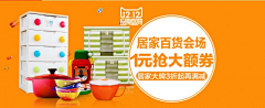 昵称不太重要采集到海报设计