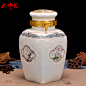 景德镇陶瓷酒坛酒缸10斤方形酒瓶带锁扣密封酒缸存酒壶泡酒坛子壶 | 景德镇名瓷在线