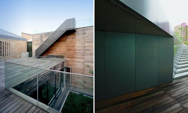 Concave House / Tao ...