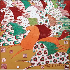 朱乐耕 | 红绿彩万马奔腾瓷板 - 华彩瓷韵·当代学院派瓷艺专场 - 福建东南2017秋季艺术品拍卖会 - 拍賣結果 - 福建东南拍卖有限公司
