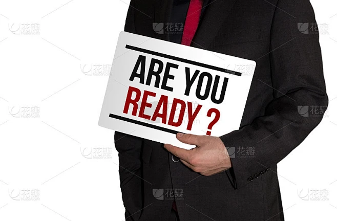 你准备好了吗-经营理念