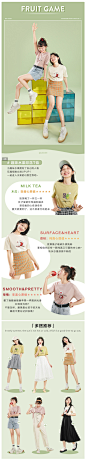 【新品】乐町趣味印花短袖T恤女2020夏季新款女装宽松半袖上衣-tmall.com天猫