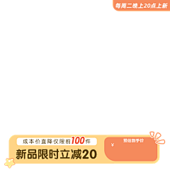 嘻嘻不嘻嘻·采集到可爱主图