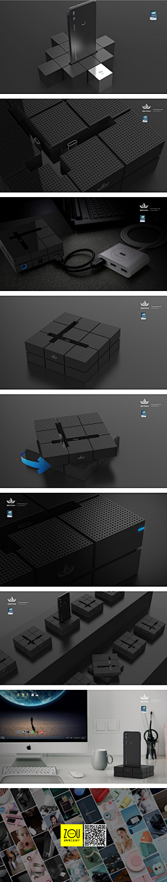 设际邹工业设计采集到设际邹工业设计（ZOU DESIGN）-设计作品