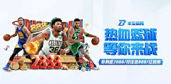 k8天生赢家一触即发,下一句是什么相关图片