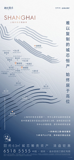 อิอ采集到微信单图