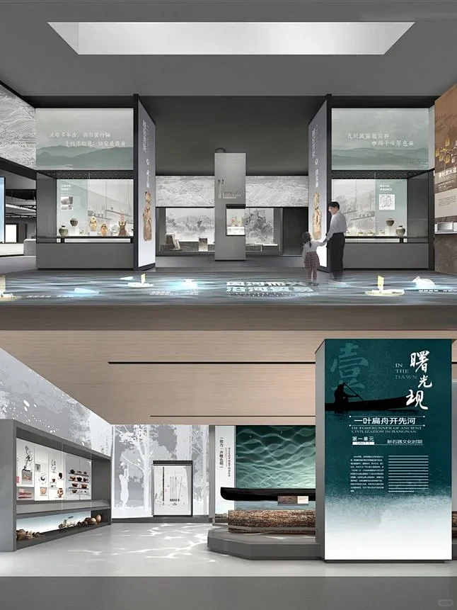 萧山城市·文化博物馆设计 | 作品分享