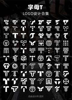 8aceM1akr采集到字体设计