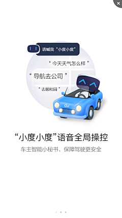 一拳击醒梦中人采集到海报