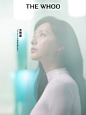 美妆护肤品牌 - 首页 - 微博