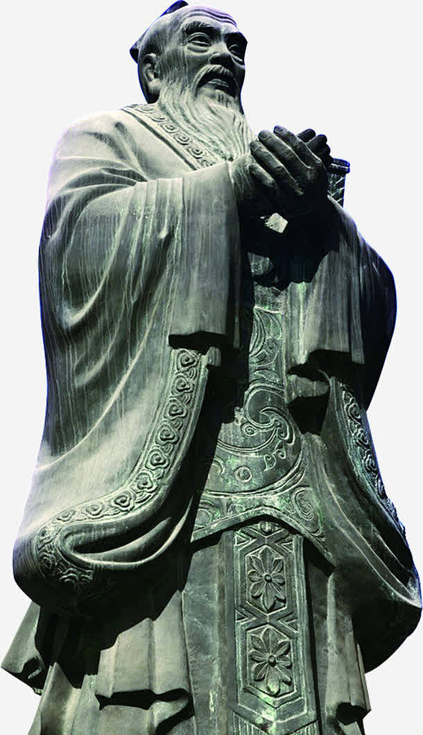 儒家文化宣传手册高清素材 儒家 宣传 手册 文化 免抠png 设计图片 免费下载