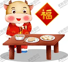 卡通牛年 【酷图网】2021,2021牛年,卡通牛,卡通小牛,牛插画,对联,牛年大吉,牛年吉祥,牛年门贴,牛年年画,牛年贴画,2021春节,牛年春节素材,牛年素材,卡通牛设计,牛年春节,牛年拜年,手绘卡通牛,牛年吉祥物,2021吉祥物,2021牛年素材,牛年卡通牛,牛素材,牛图片,中国牛,年2021年对联,新年对联