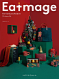 This may contain: the cover of eatmagege for starbucks's reserve christmas 2011 - 11 photo by chakw