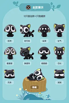 罗小黑表情包系列迷你手办战记卡通玩具公仔pvc公仔盲盒-tmall.com天猫