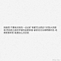 孤独-