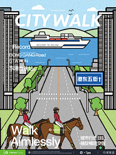 哦哦红海鱼采集到手抄报