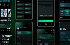 AI数字人小程序UI/UX设计 by：小阿田a - 公众号@小阿田的设计笔记 WeChat: tzw-2022