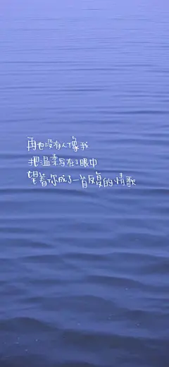 采集图片