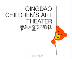 夏天去补钙-采集到logo