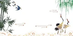 素材边框  - 源文件下载【酷图网】贺卡边框,边框,贺卡,海报,海报边框,模板,明信片,素材,竹子,鹤,