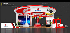 尼怎么连话都说不清楚采集到展览展示