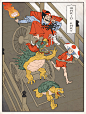 Japanese Ukiyo-e