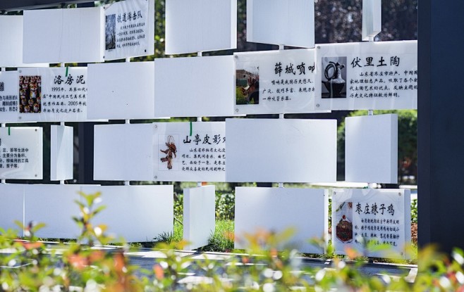 枣庄科创绿廊（一期），山东 / 同圆集团...
