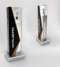 Premium display Marlboro : Разработка серии стоек HoReCa