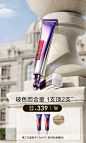 欧莱雅官方旗舰店
