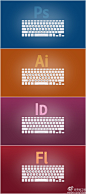 那些学设计不得不知道的快捷键。（温馨提示：点击“查看大图”观看效果最佳）