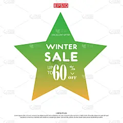 绿黄特价。向量。明星。商店现在。爱销售。秋天。情人节。母亲节。父亲节。圣诞节。冬天。“黑色星期五”。