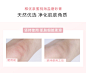 稚优泉水蜜桃身体磨砂膏全身去鸡皮疙瘩毛囊角质女滋养嫩白沐浴-tmall.com天猫