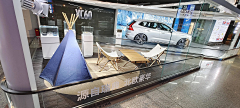 Kepler11u采集到展车装饰