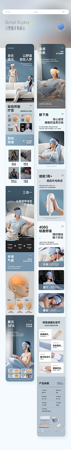 用户SEguDBNp采集到待归类采集