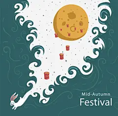 玉兔中秋海报平面广告_新图网 https://ixintu.com 中国风 中秋 中秋节 月圆之夜 玉兔 矢量png