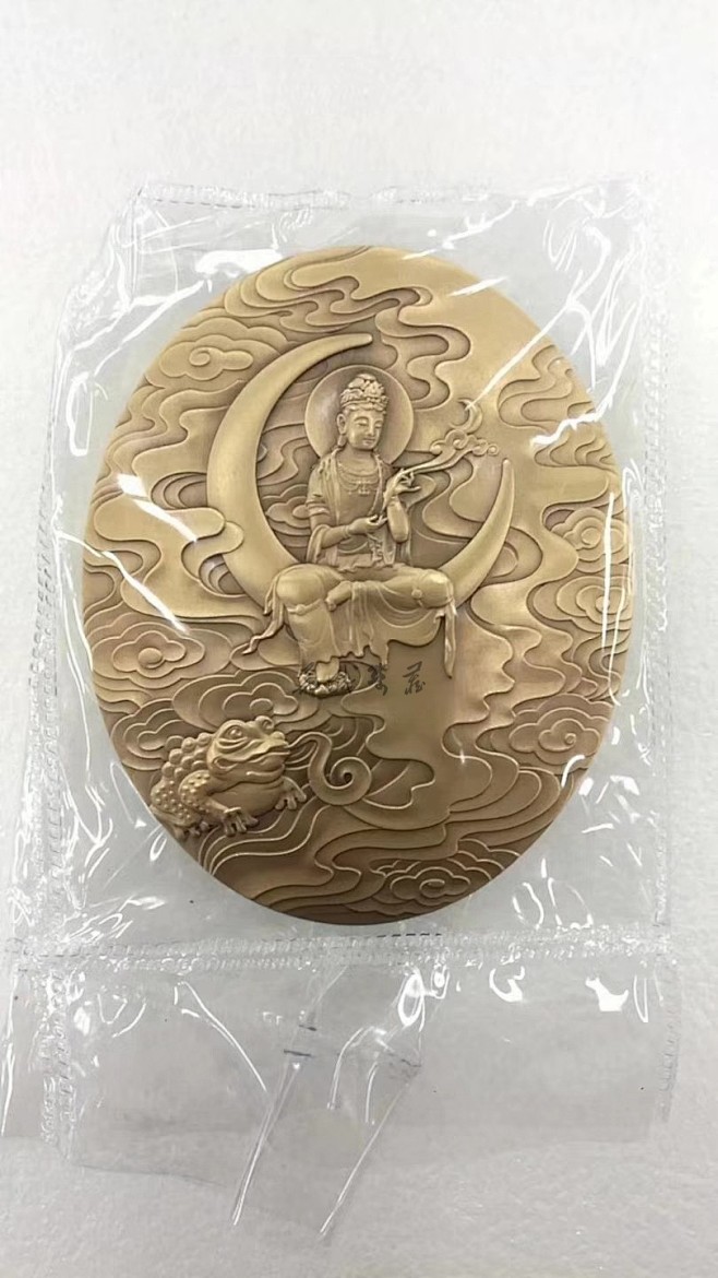 日月观音大铜章 日光菩萨与月光菩萨大铜章...