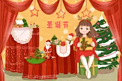 圣诞节儿童主题横版插画