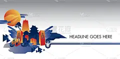 音乐之城