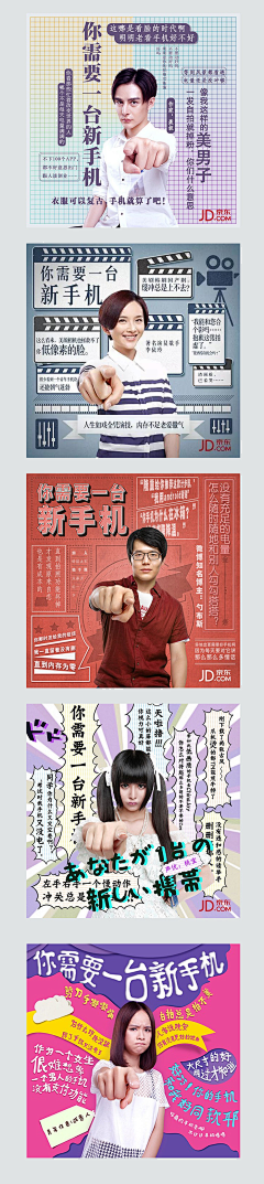 AlwaysAutumn采集到视觉方案
