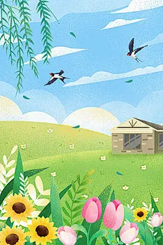 卡通扁平立春风景插画JPG清新儿童