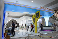 --大师兄--采集到展示方式