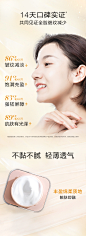 高姿多肽小方瓶紧致弹润面霜女补水保湿温和修护淡纹抗皱官方正品-tmall.com天猫