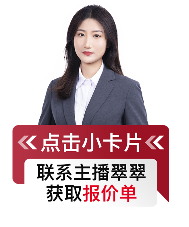 奥迪直播图标主题_03