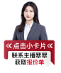奥迪直播图标主题_03