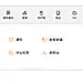 虾米音乐【图标 ICON】@ANNRAY!整理