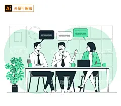办公室人物插画  - 源文件下载【酷图网】互联网人物,办公室插画,办公的人,开会的人,团队讨论,讨论的人,交谈的人,坐着的人,职场人物,工作人物,白领,卡通人物,手绘人物,矢量人物素材,扁平人物插画,人物插画