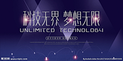 侠侠侠-侠姐采集到banner