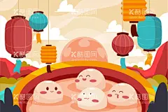 元宵  - 源文件下载【酷图网】元宵节,元宵,闹元宵,元宵节晚会,元宵晚会背景,元宵拱门,元宵门楼,元宵布置,元宵快乐,元宵节灯会,元宵佳节,元宵灯会,猜灯谜,元宵节海报,欢度元宵,元宵花灯,元宵节快乐,元宵晚会,元宵节背景,春节联欢晚会,元宵节舞台,元宵节广告,元宵节元素,迎新晚会,元宵节门楼,虎年宵节,虎年元宵节,中国元宵节,