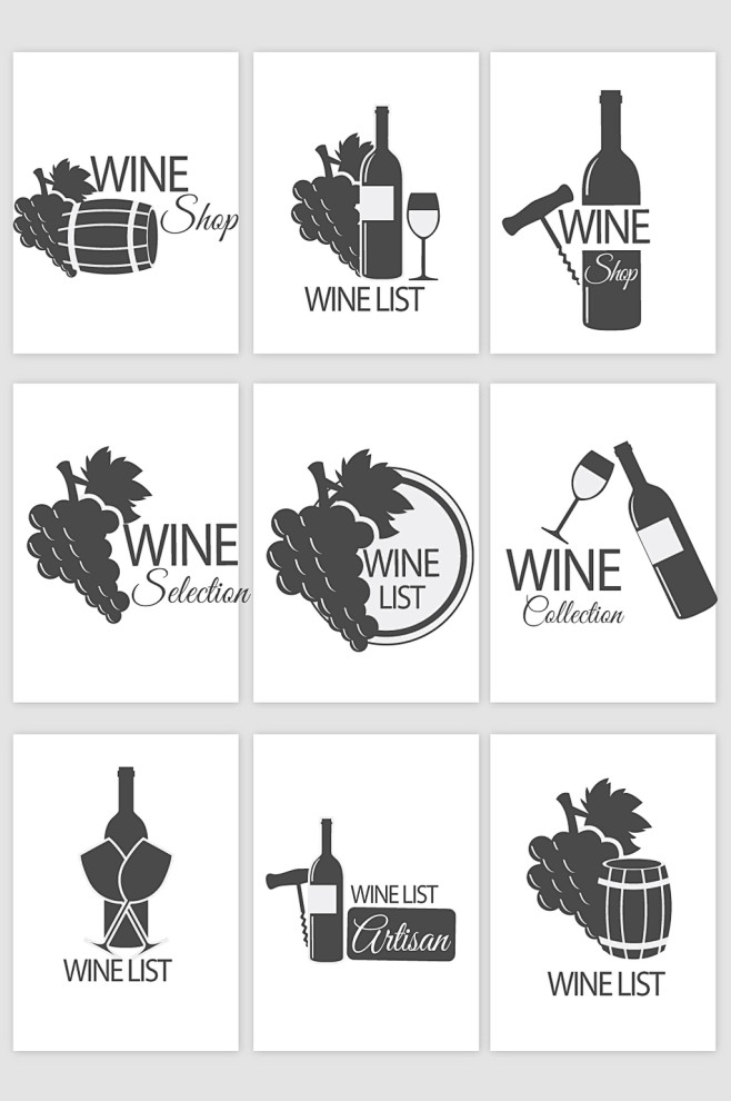 红酒酒类葡萄酒徽章logo