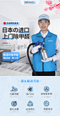 Onemilli全国上门除甲醛服务新房装修去甲醛专业空气治理检测服务-tmall.com天猫